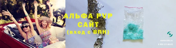 2c-b Богородицк